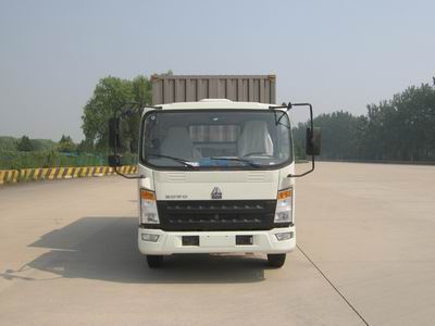 ZZ5047XXYE281AD1Y45厢式运输车燃油公告图片1