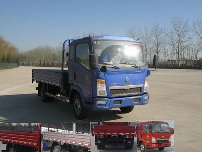 ZZ1077D3414D174载货汽车燃油公告图片2