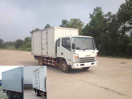 HFC5100XXYP71K2C2厢式运输车燃油公告图片2