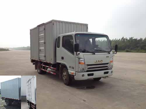 HFC5100XXYP71K2C2厢式运输车燃油公告图片2