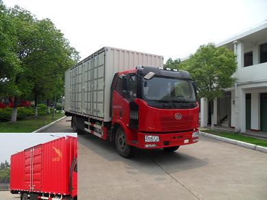 FXC5160XXYP62L2E4厢式运输车燃油公告图片2