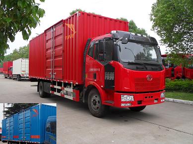 FXC5160XXYP62L4E4厢式运输车燃油公告图片2