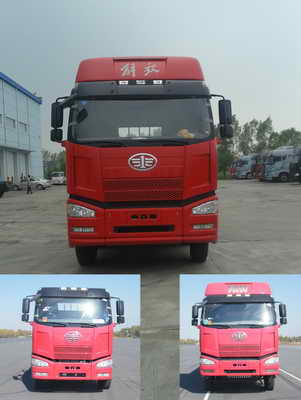 CA1310P66K24L7T4E4平头柴油载货汽车燃油公告图片1