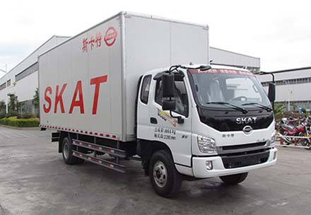 LFJ5100XXYG1厢式运输车燃油公告图片2