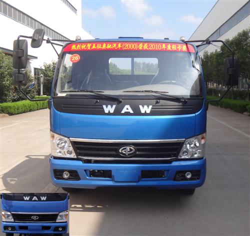 FD1086W10K载货汽车燃油公告图片1