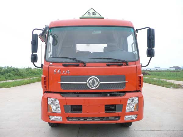 JXY5166GDY3低温液体运输车燃油公告图片1