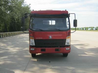 ZZ1137F421CD1载货汽车燃油公告图片1