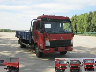 ZZ1137F421CD1载货汽车燃油公告图片2