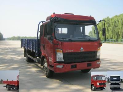 ZZ1167G521CD1载货汽车燃油公告图片2