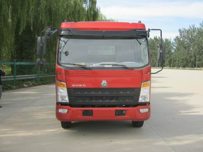 ZZ1137G521CD1载货汽车燃油公告图片1