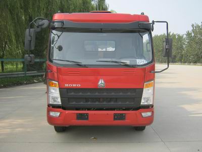 ZZ1137G471CD1载货汽车燃油公告图片1
