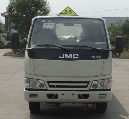ZLQ5062GJY加油车燃油公告图片1