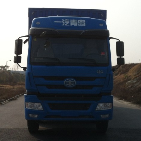 HTL5250XYK4翼开启厢式车燃油公告图片1