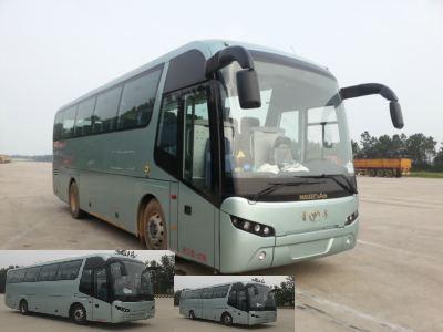 JNP6108M1豪华客车燃油公告图片2