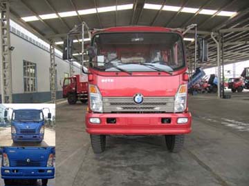 CDW3115A2Q4自卸汽车燃油公告图片1