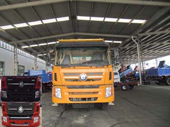 CDW3311A1S4自卸汽车燃油公告图片1