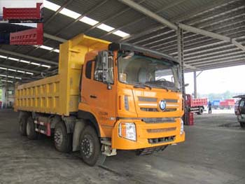 CDW3311A1S4自卸汽车燃油公告图片2