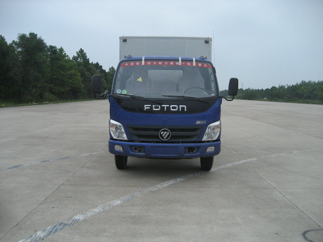 BJ5049XXY-CD厢式运输车燃油公告图片1