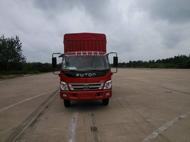 BJ5099CCY-FG仓栅式运输车燃油公告图片1