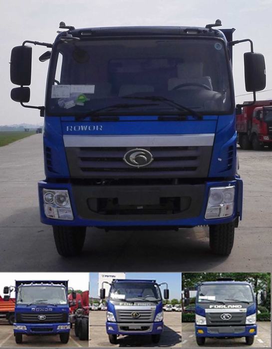 BJ3122DEPGC-G1自卸汽车燃油公告图片1