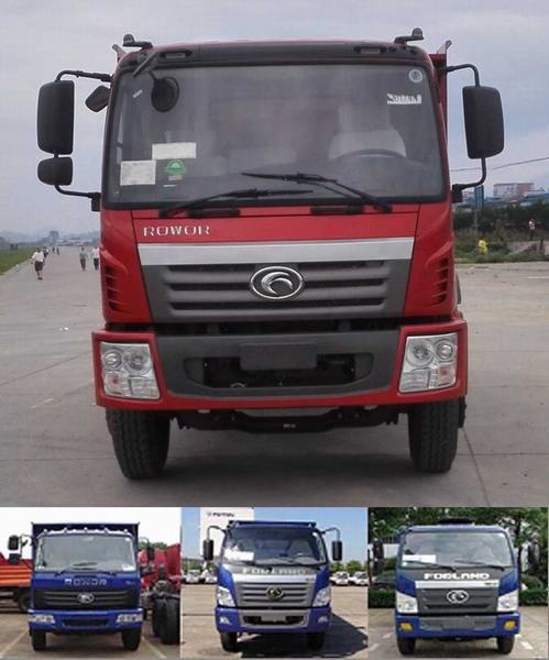 BJ3122DEPGC-G1自卸汽车燃油公告图片1
