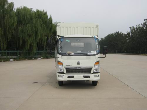 ZZ5107CCYD3615D1仓栅式运输车燃油公告图片1