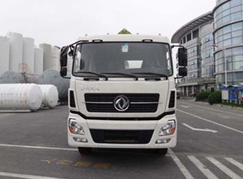 SDY5312GDYY低温液体运输车燃油公告图片1