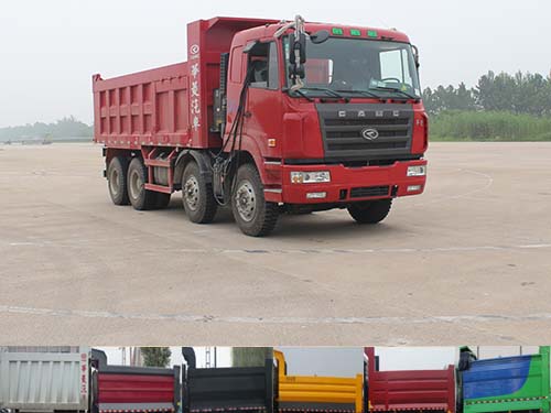 HN3310BC34C3M4自卸汽车燃油公告图片2