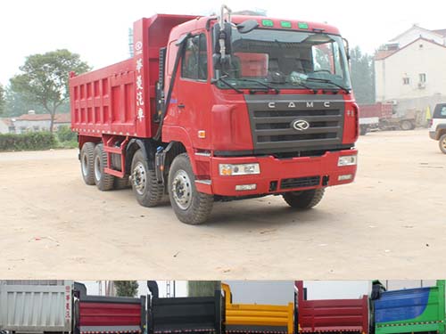 HN3310BC34B8M4自卸汽车燃油公告图片2