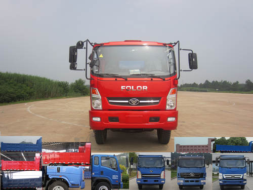 ZZ3168G17DB0自卸汽车燃油公告图片1