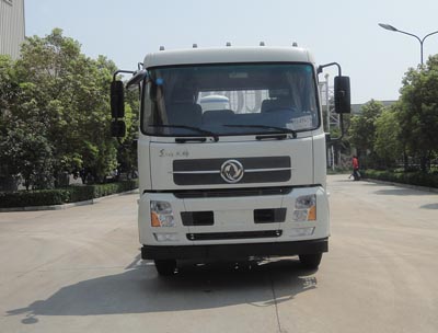 SGZ5160ZBGD4BX5背罐车燃油公告图片1