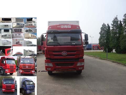 BXL5313XLC3冷藏车燃油公告图片1