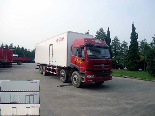 BXL5313XLC3冷藏车燃油公告图片2