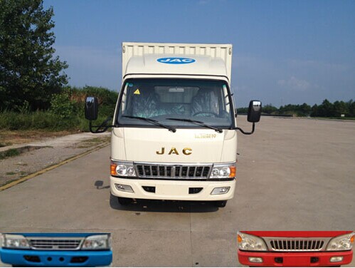 HFC5070XXYP92K4C2厢式运输车燃油公告图片1