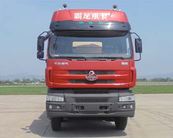 LZ5310GFLM5FA低密度粉粒物料运输车燃油公告图片1