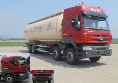 LZ5310GFLM5FA低密度粉粒物料运输车燃油公告图片2