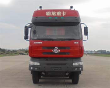 LZ3310QELA自卸汽车燃油公告图片1