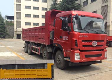 STQ3314L16Y4B14自卸汽车燃油公告图片2