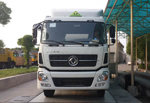 SCS5311GYYD10运油车燃油公告图片1