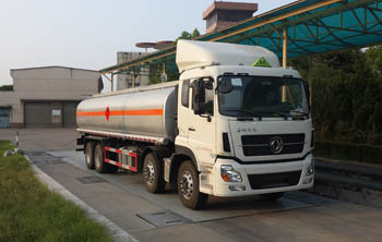 SCS5311GYYD10运油车燃油公告图片2