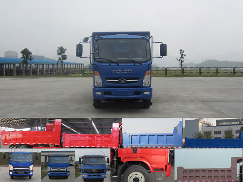 ZZ3048F18DB0自卸汽车燃油公告图片1