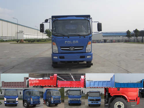 ZZ3048D13DB0自卸汽车燃油公告图片1