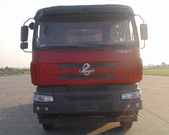 LZ3317M5FA自卸汽车燃油公告图片1