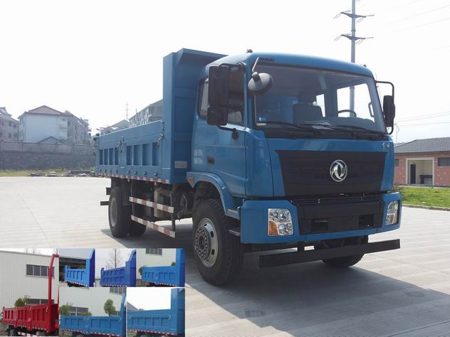 ZQZ3165ZQ4自卸汽车燃油公告图片2