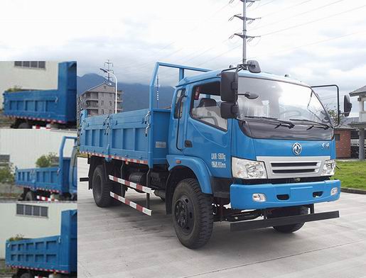 ZQZ3161Q4自卸汽车燃油公告图片2