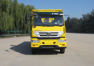 ZZ3251K37CGD1自卸汽车燃油公告图片1