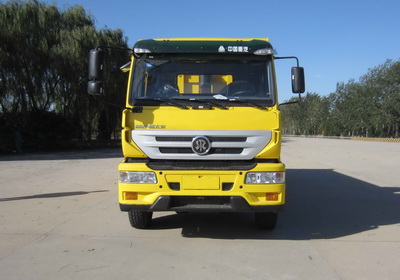 ZZ3251H30CGD1自卸汽车燃油公告图片1