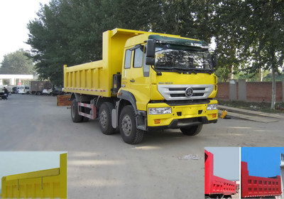 ZZ3251H30CGD1自卸汽车燃油公告图片2