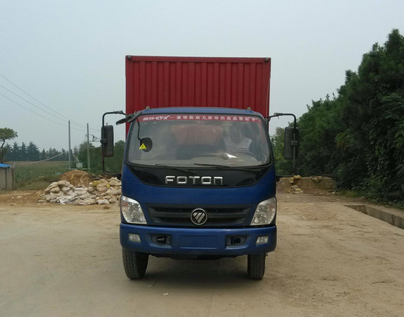 BJ5099XXY-FB厢式运输车燃油公告图片1