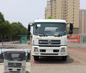 SCS5160GJYD加油车燃油公告图片1